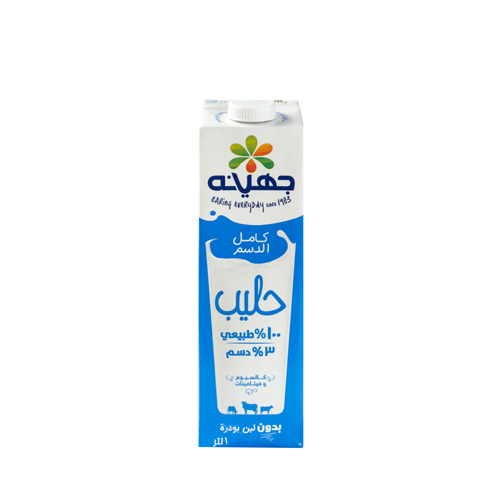 Juhayna Full Cream Milk 1kg Metro Markets