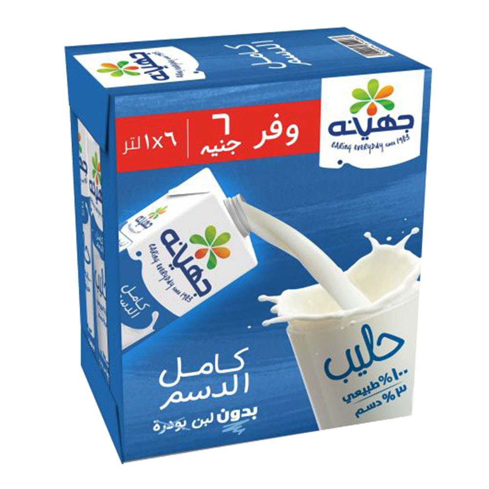 Juhayna Full Cream Milk 6Pc*1L Metro Markets
